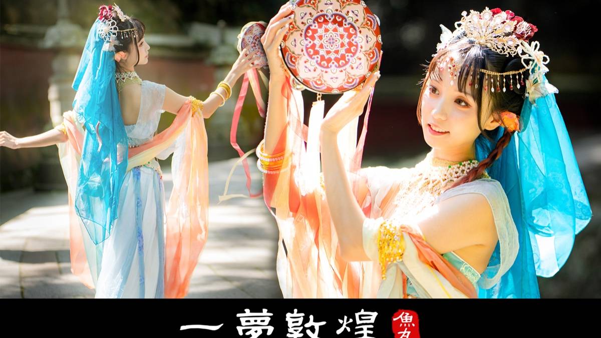 舞蹈表演3